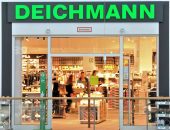 A71 Center Deichmann Schuhe Suhl Zella Mehlis